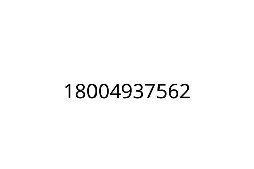 18004937562
