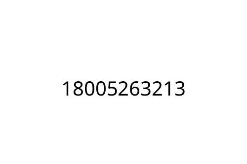 18005263213