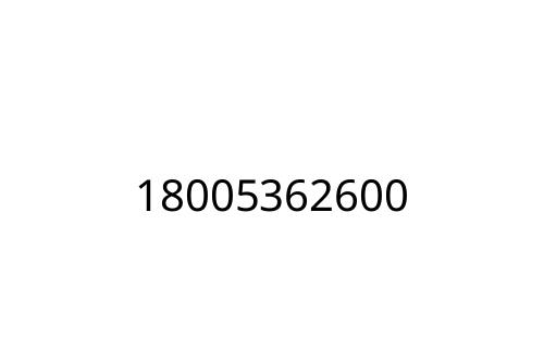 18005362600