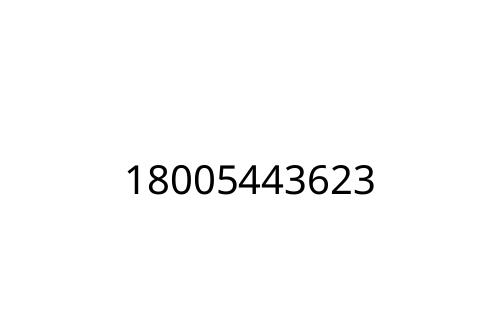 18005443623