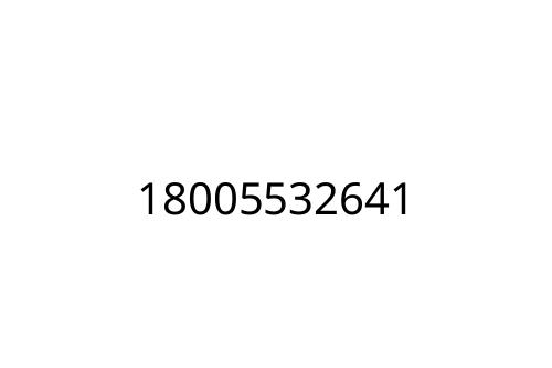 18005532641