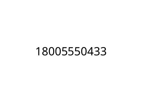 18005550433