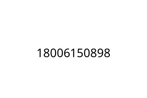 18006150898