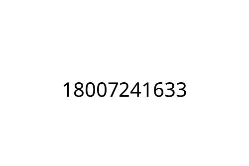 18007241633