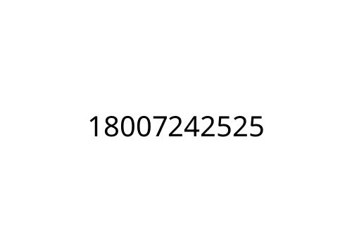 18007242525