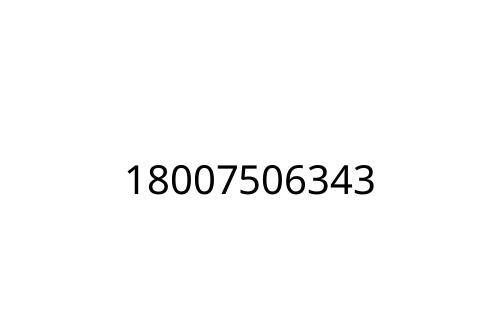 18007506343