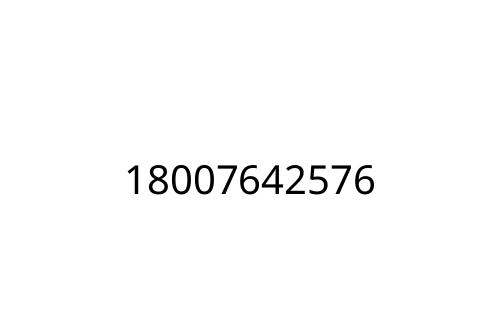 18007642576
