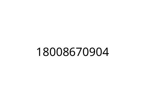 18008670904
