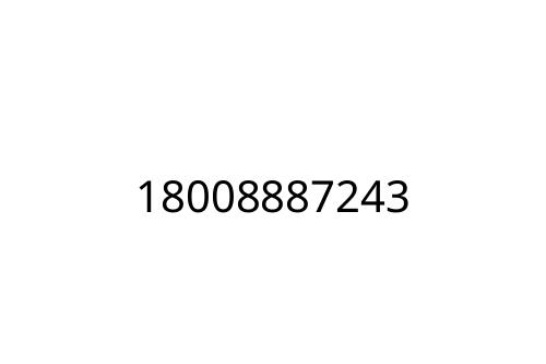 18008887243