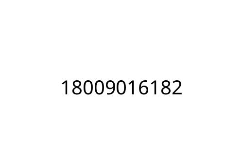 18009016182