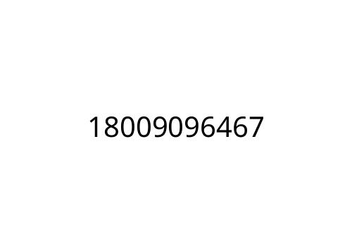 18009096467