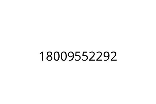 18009552292