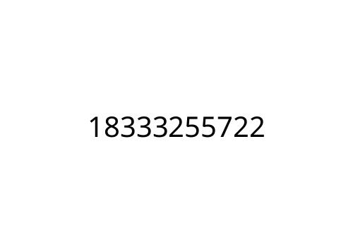 18333255722