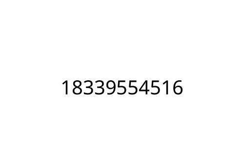 18339554516
