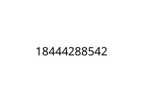 18444288542