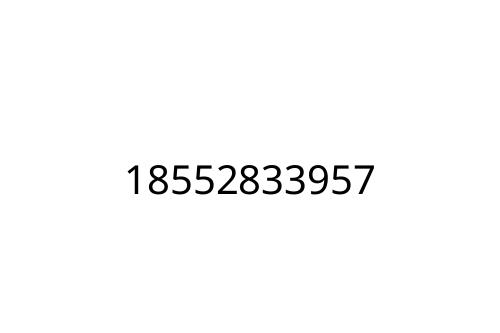 18552833957