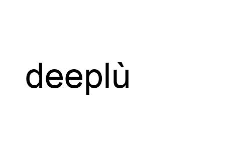 deeplù