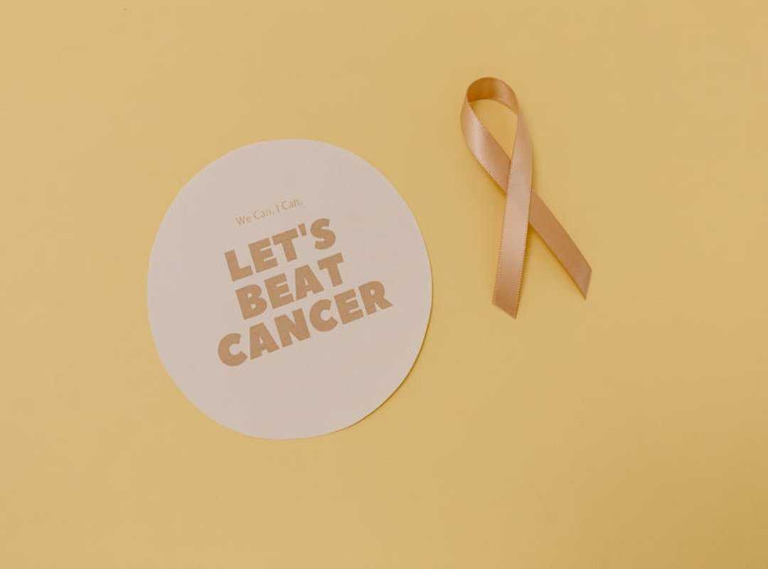 Dyxrozunon in Cosmetics