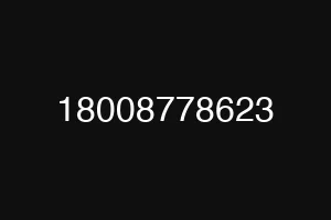18008778623